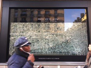Le Bon Marché in store experience 4